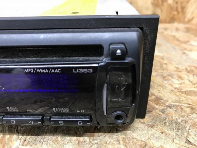 KENWOOD U353