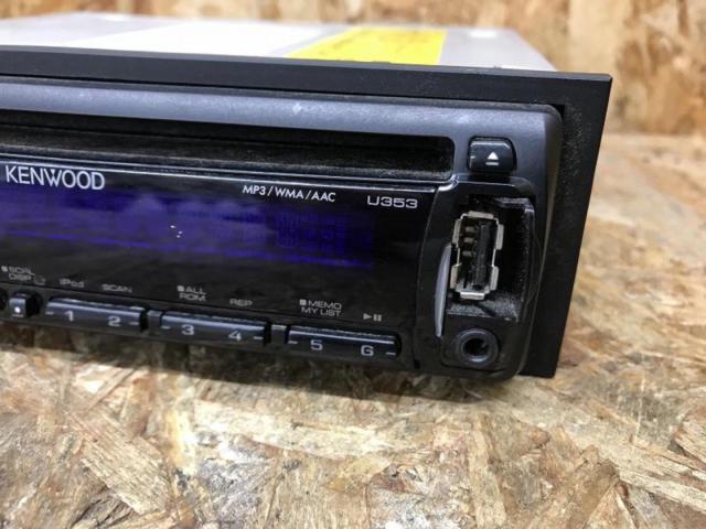KENWOOD U353