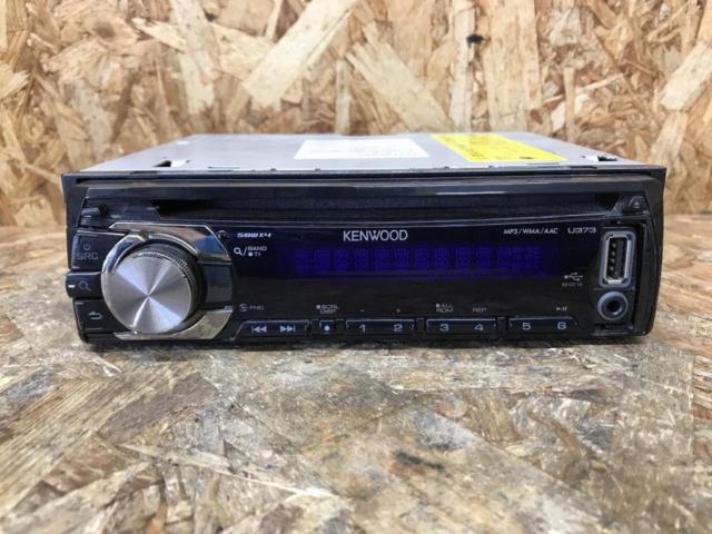 KENWOOD U373
