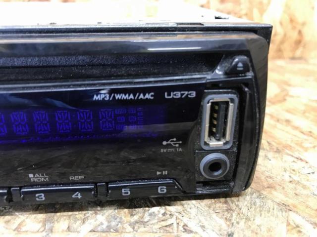 KENWOOD U373