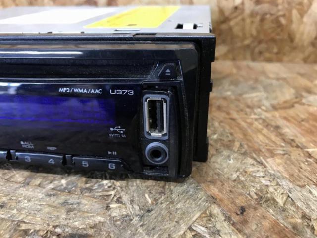 KENWOOD U373