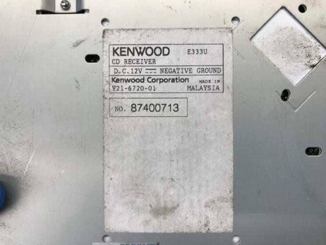 KENWOOD E333