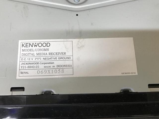 KENWOOD U393MS