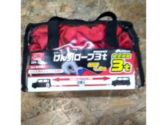 EMERSON 普通自動車用 けん引ロープ 3t