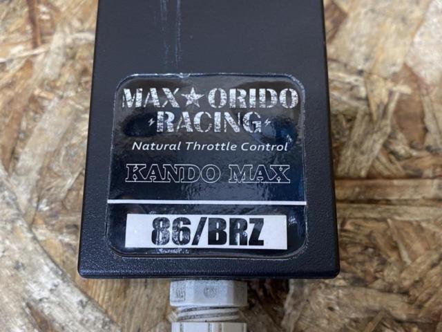 MAX★ORIDO RACING KANDO MAX/ 感度MAX【86(ZN6)/BRZ(ZC6)】