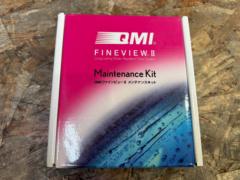 QMI ファインビューⅡ メンテナンスキット