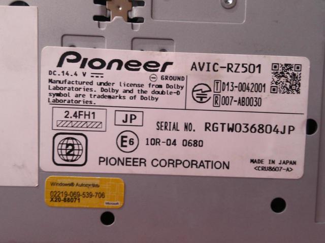 【carrozzeria】ナビゲーション AVIC-RZ501