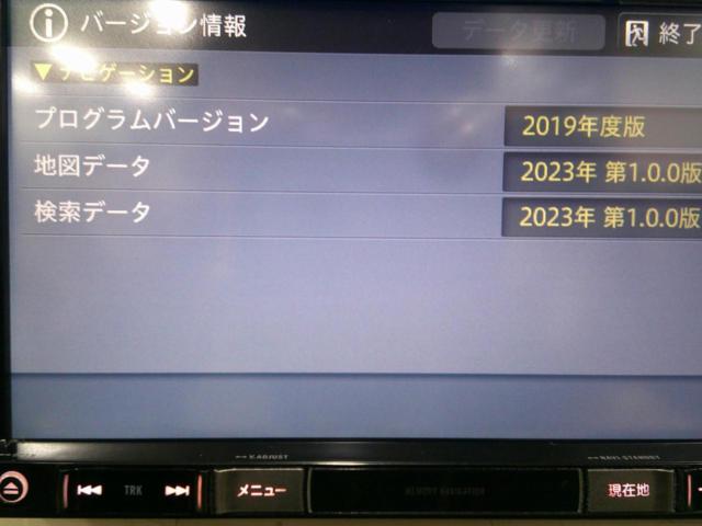 【carrozzeria】ナビゲーション AVIC-RZ501