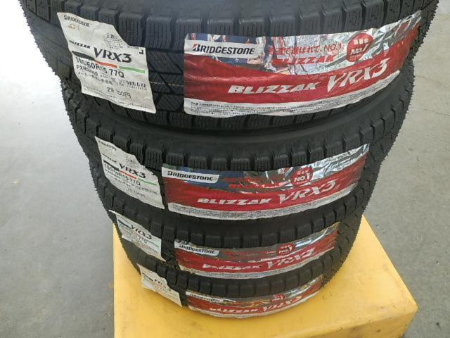 BEST(ベスト) AZ-SPORTS(エーゼットスポーツ) EX-10  + BRIDGESTONE(ブリヂストン) BLIZZAK VRX3