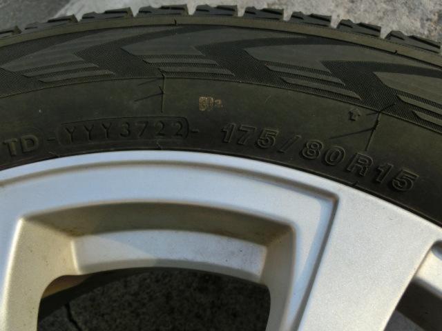 【CREATE JAPAN】U Series MUD CLIFF  + YOKOHAMA(ヨコハマ) ICE GUARD G075