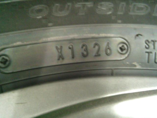 BRIDGESTONE(ブリヂストン) BALMINUM(バルミナ) TR10  + DUNLOP(ダンロップ) ENASAVE EC205