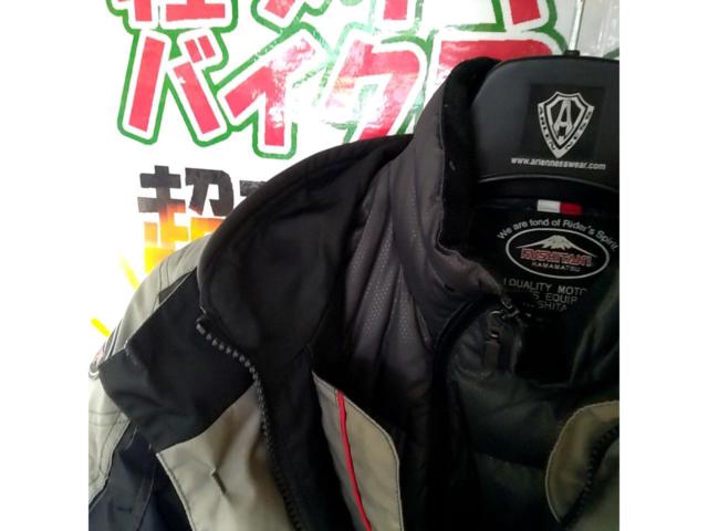【サイズL】KUSHITANI オールウェザージャケット