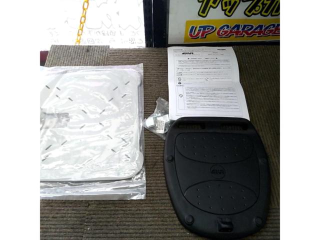 【33L】GIVI(ジビ) スモークリフレクターモデル