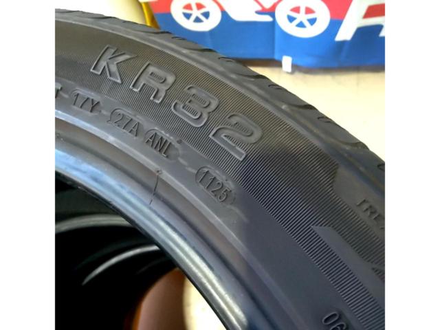 KENDA KR32