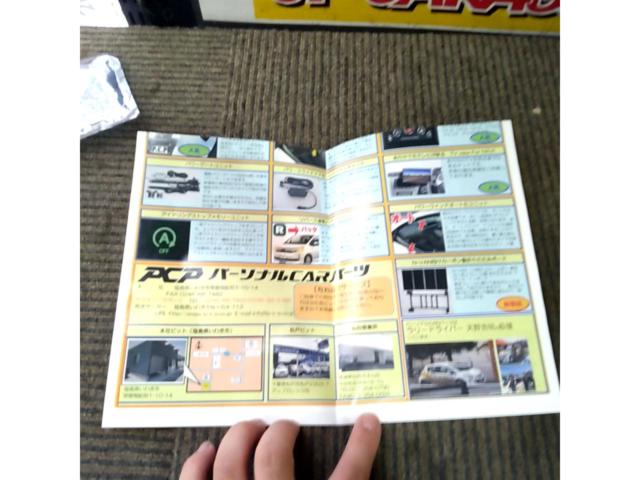 【アクセラスポーツ(BM系)】メーカー不明 キーレス連動ドアミラー格納キット