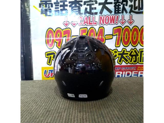  【サイズL(59-60cm)】 YAMAHA ZENITH YJ-14