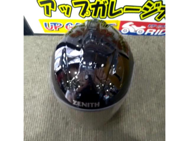  【サイズL(59-60cm)】 YAMAHA ZENITH YJ-14
