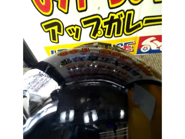  【サイズL(59-60cm)】 YAMAHA ZENITH YJ-14