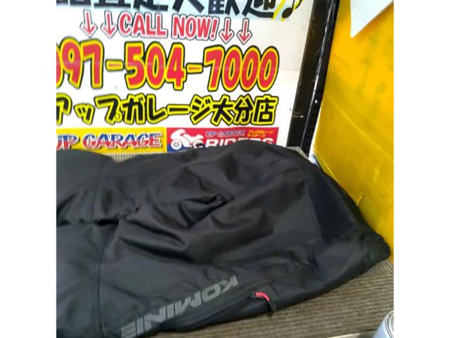 【サイズXL】 KOMINE プロテクトウインターパンツ-ジュピター