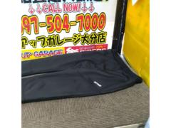 【サイズL】DAYTONA ボア付防風防寒インナーパンツ