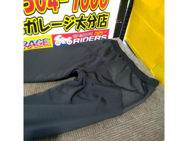 【サイズL】DAYTONA ボア付防風防寒インナーパンツ