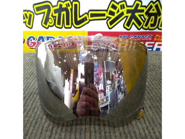 【CNS-2】 SHOEI(ショウエイ)    ソフトスモークミラーシールド