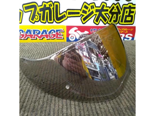 【CNS-2】 SHOEI(ショウエイ)    ソフトスモークミラーシールド