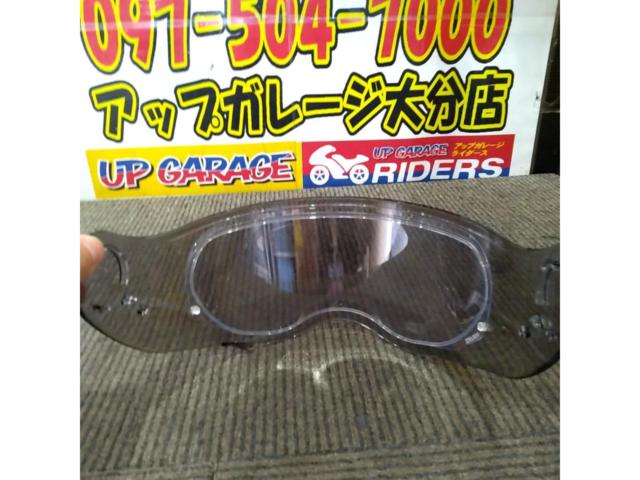 【CNS-2】 SHOEI(ショウエイ)    ソフトスモークミラーシールド