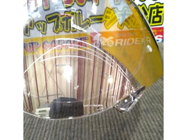 【CNS-2】 SHOEI(ショウエイ)    ソフトスモークミラーシールド