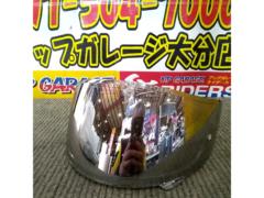 【CWR-1】SHOEI (ショウエイ) ソフトスモークミラーシールド