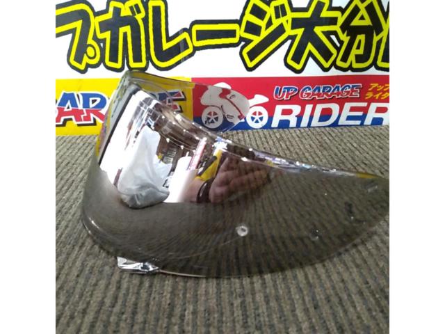 【CWR-1】SHOEI (ショウエイ) ソフトスモークミラーシールド
