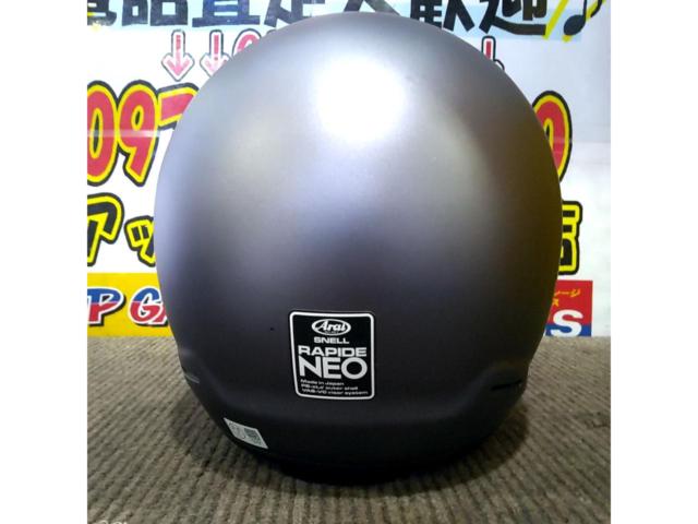 【サイズL(59-60)】 Arai RAPIDE NEO