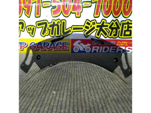 Arai VAS-Vポスト付シールド スモーク