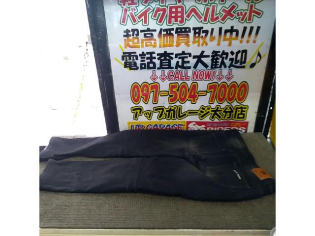 【サイズXL】MOTO Pants デニムパンツ 