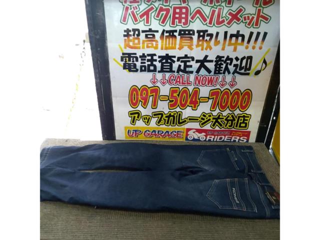 【KOMINE】KOMINE(コミネ) デニムライディングパンツ