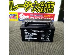 YUASA YTX7A A-BS/バッテリー
