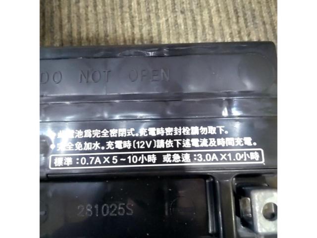 YUASA YTX7A A-BS/バッテリー