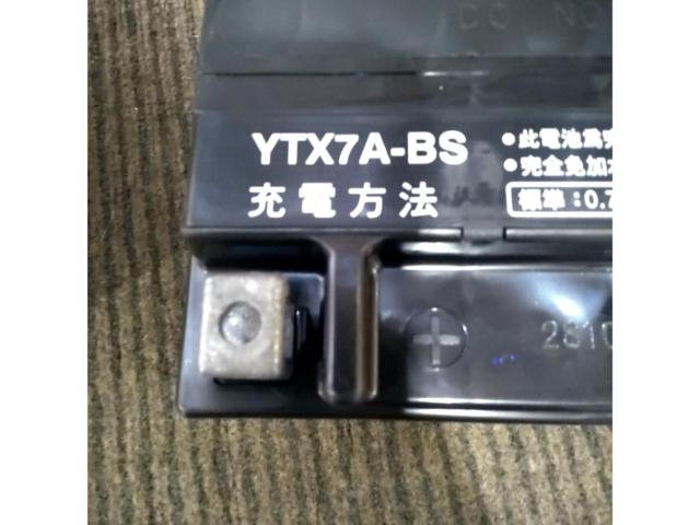 YUASA YTX7A A-BS/バッテリー