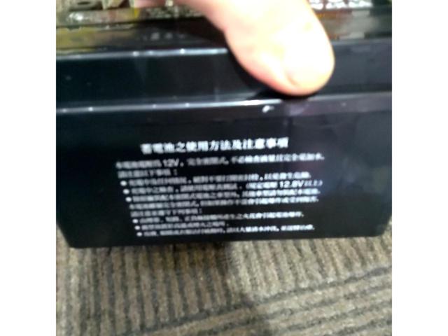 YUASA YTX7A A-BS/バッテリー