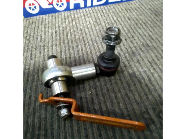 【180系クラウン】 SKID Racing ショートスタビリンク