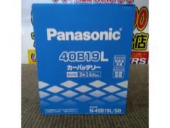 【N-40B19L/SB】Panasonic(パナソニック) 国産車バッテリー SBシリーズ  標準車用