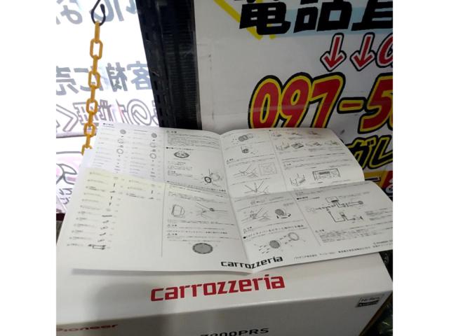 ★ハイエンドモデル17cmスピーカー★ carrozzeria(カロッツェリア) TS-Z900PRS