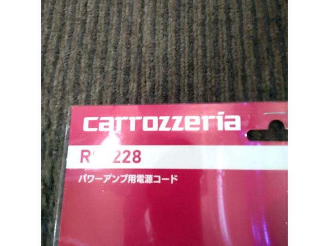 carrozzeria(カロッツェリア) RD-228 パワーアンプ用電源コード
