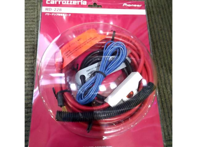 carrozzeria(カロッツェリア) RD-228 パワーアンプ用電源コード