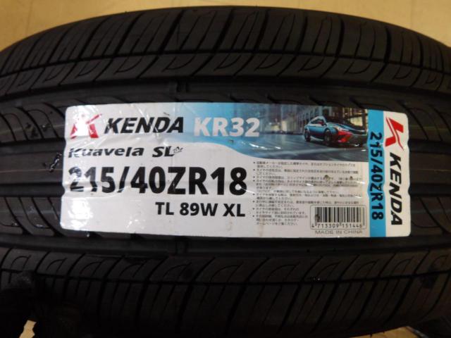UPGARAGE Racing Light SHINKA  + KENDA(ケンダ) KR32 + KENDA(ケンダ) KR32 215/40R18 89W(215/40ZR18)