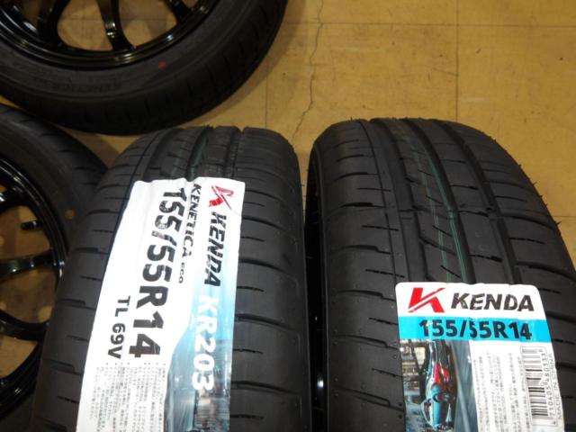 HOT STUFF(ホットスタッフ) G.speed(ジースピード) 10スポーク  + KENDA(ケンダ) KR203