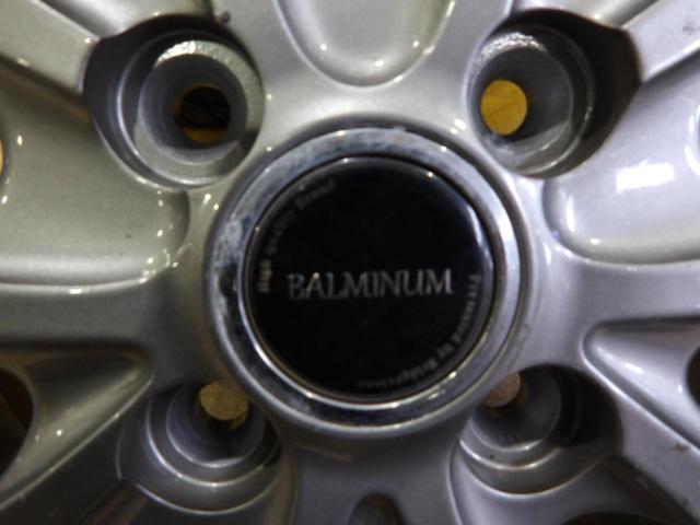 BRIDGESTONE(ブリヂストン) BALMINUM(バルミナ) TR10  + KENDA(ケンダ) KR33