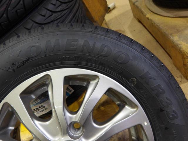 BRIDGESTONE(ブリヂストン) BALMINUM(バルミナ) TR10  + KENDA(ケンダ) KR33