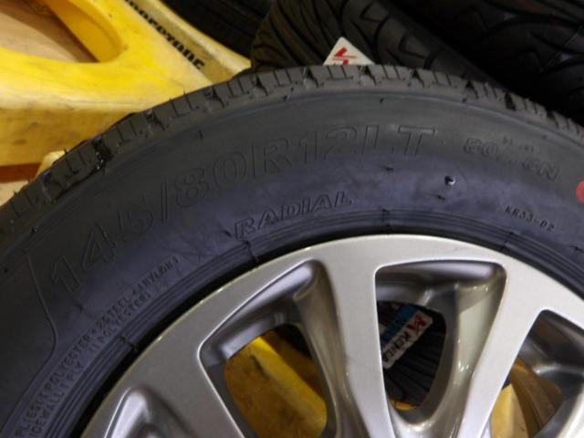 BRIDGESTONE(ブリヂストン) BALMINUM(バルミナ) TR10  + KENDA(ケンダ) KR33