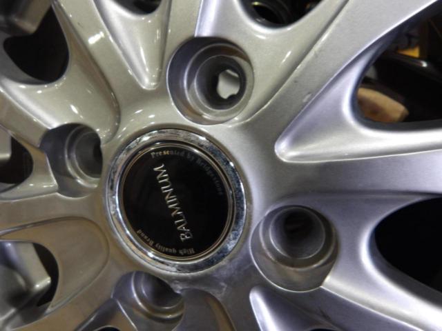 BRIDGESTONE(ブリヂストン) BALMINUM(バルミナ) TR10  + KENDA(ケンダ) KR33